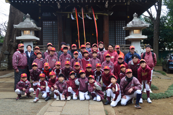 2026年　必勝祈願